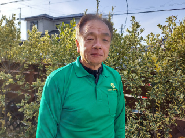 愛知豊田店