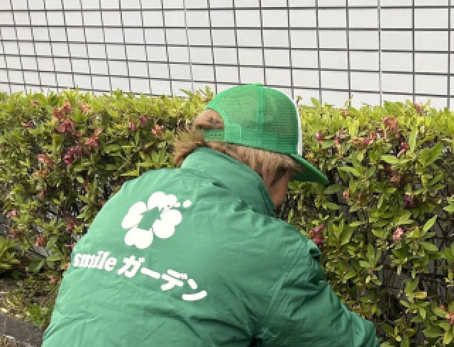愛知名古屋緑鳴子店