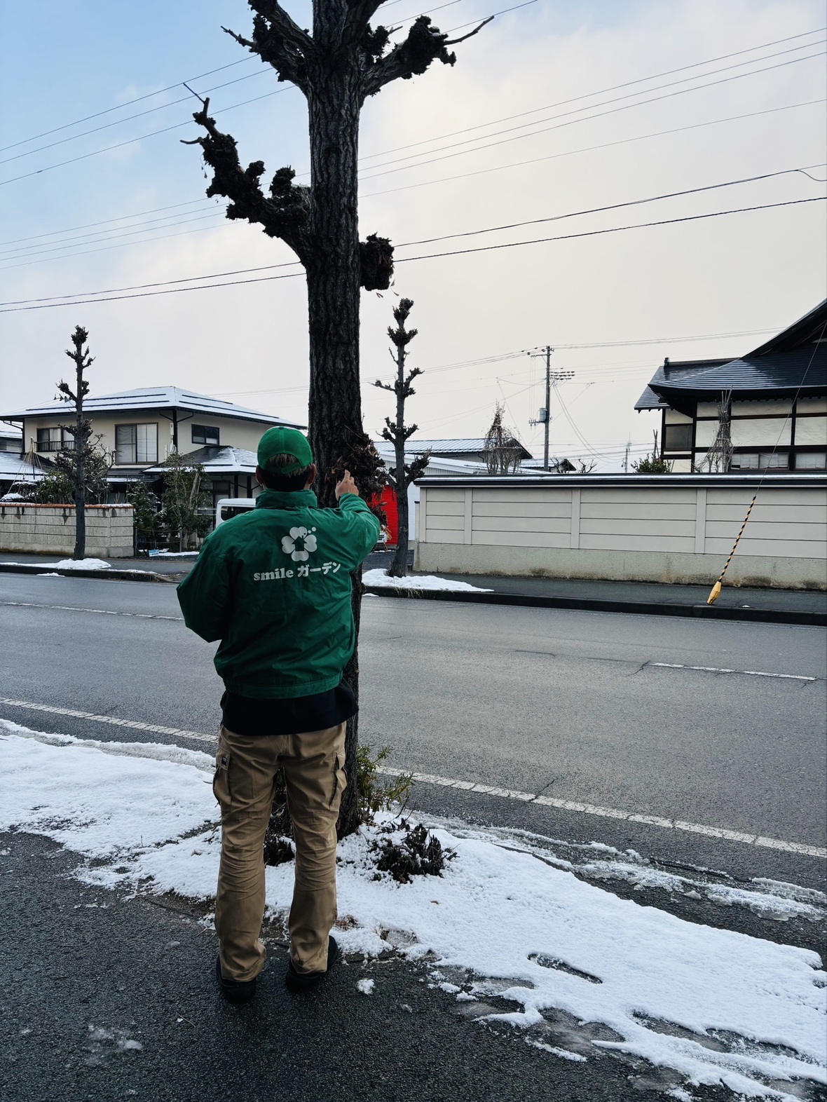 山形寒河江店