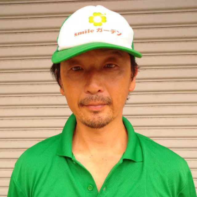 大阪平野店