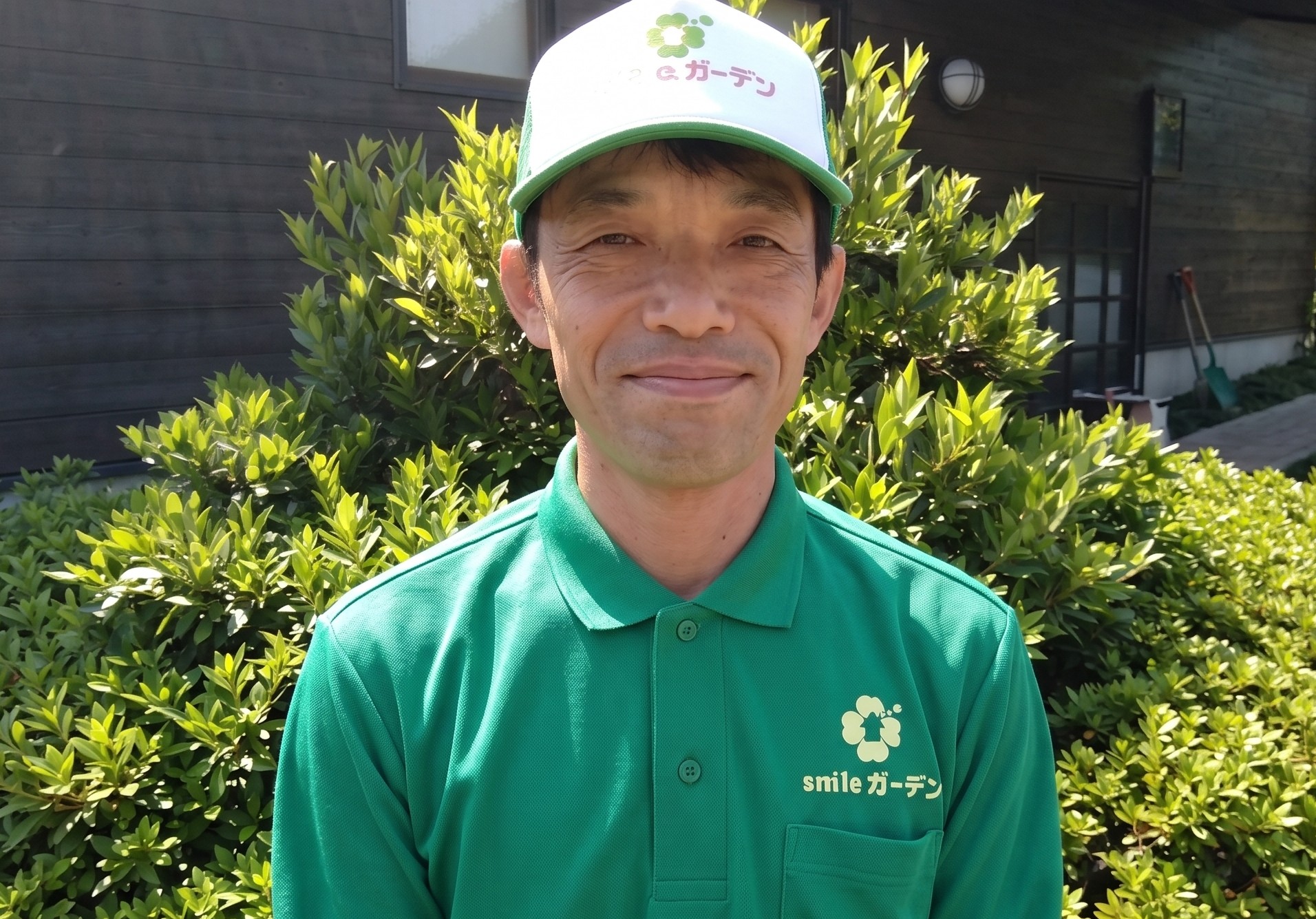 兵庫姫路店