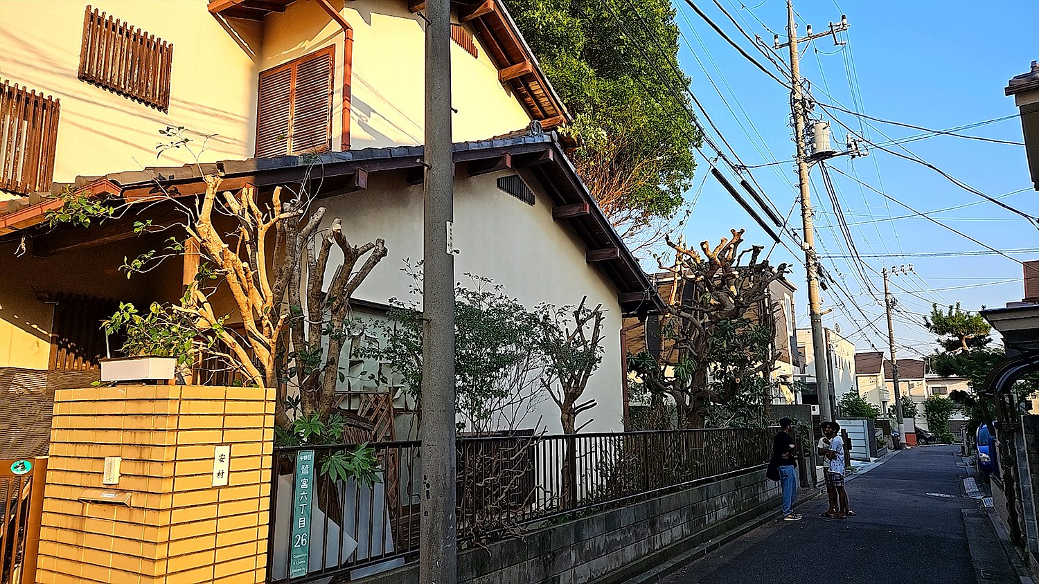 施工後2