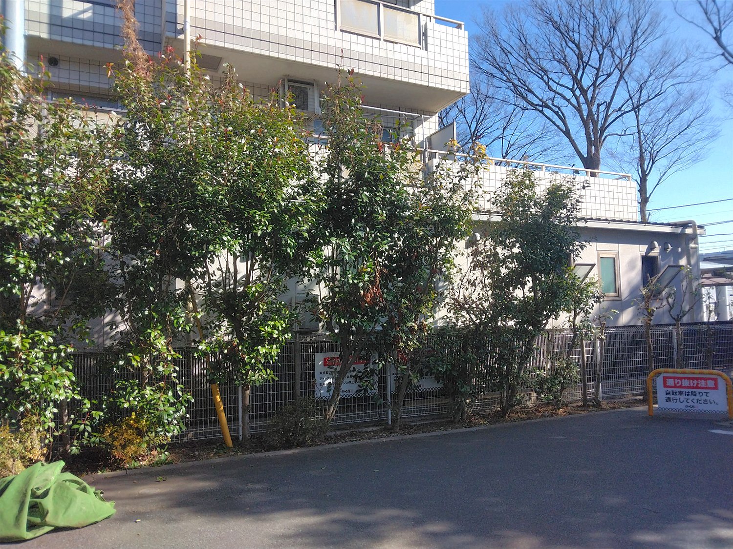 施工前