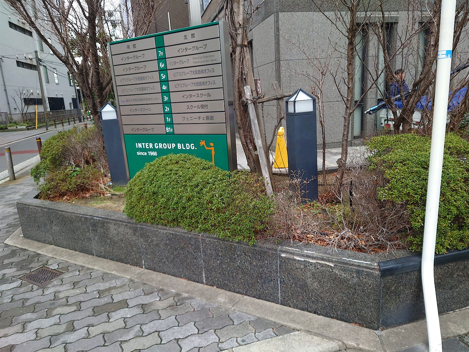 施工前2