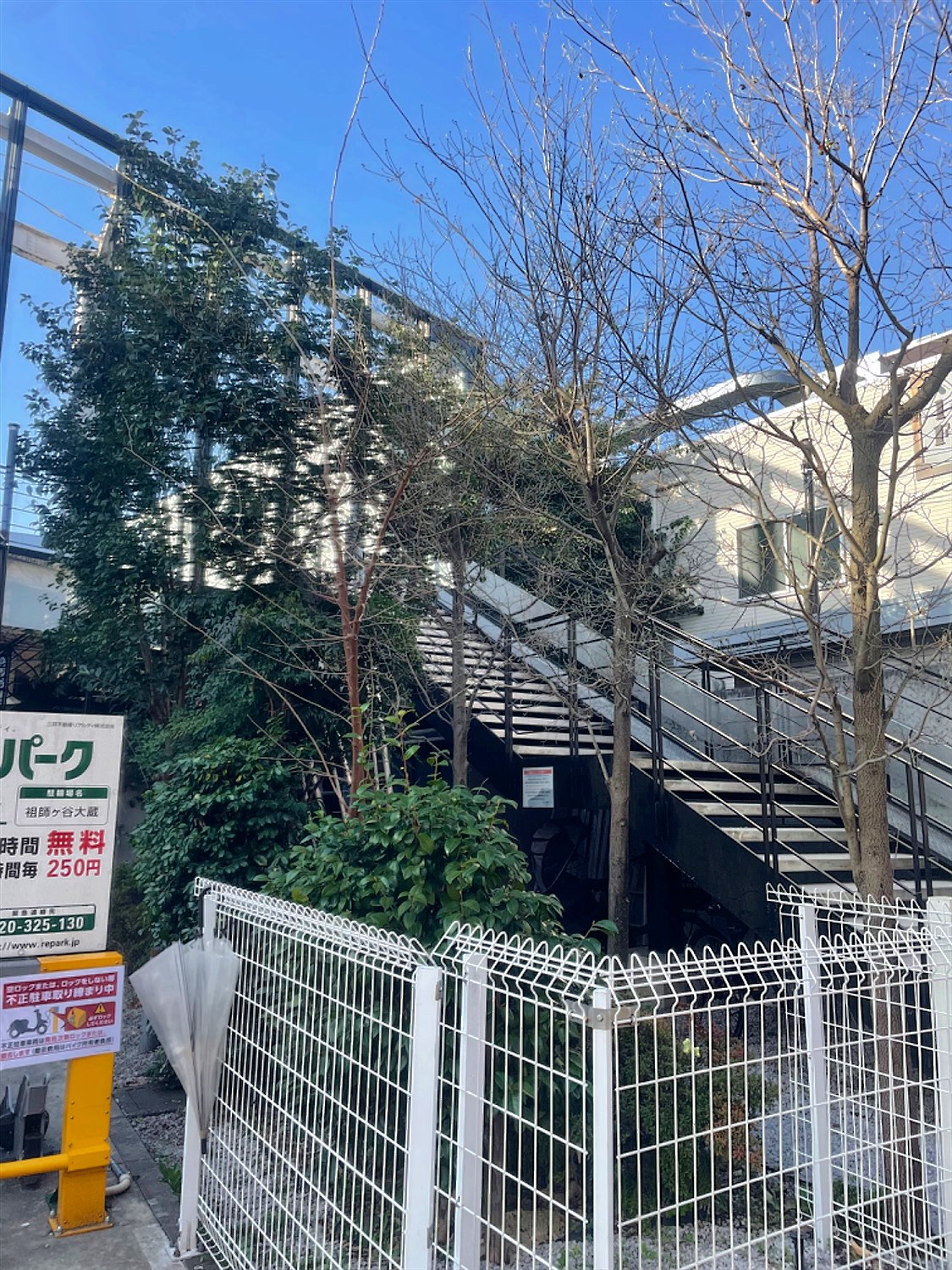 施工前