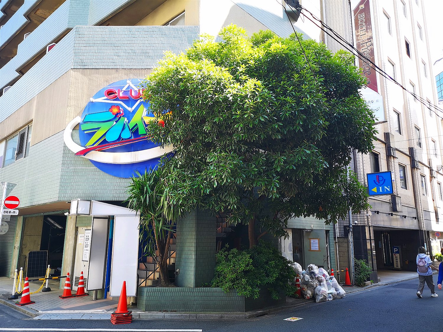 施工前